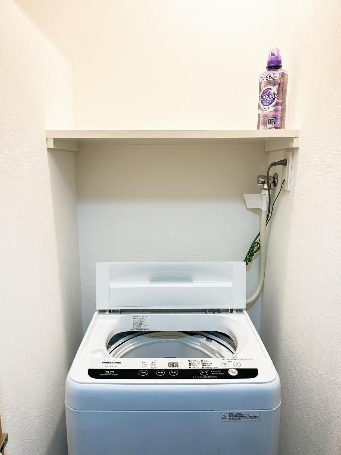 Louis House In Ueno Area Close To Jr Yamanote Line & Metro Ginza Line Walk To Ueno Park And Ameyoko * Tokio