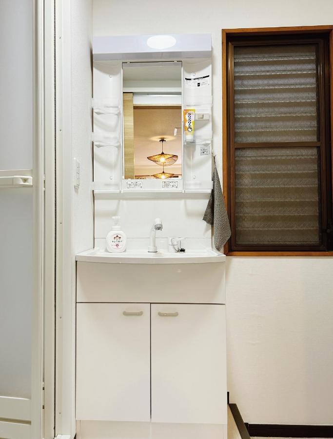 Louis House In Ueno Area Close To Jr Yamanote Line & Metro Ginza Line Walk To Ueno Park And Ameyoko Tokio