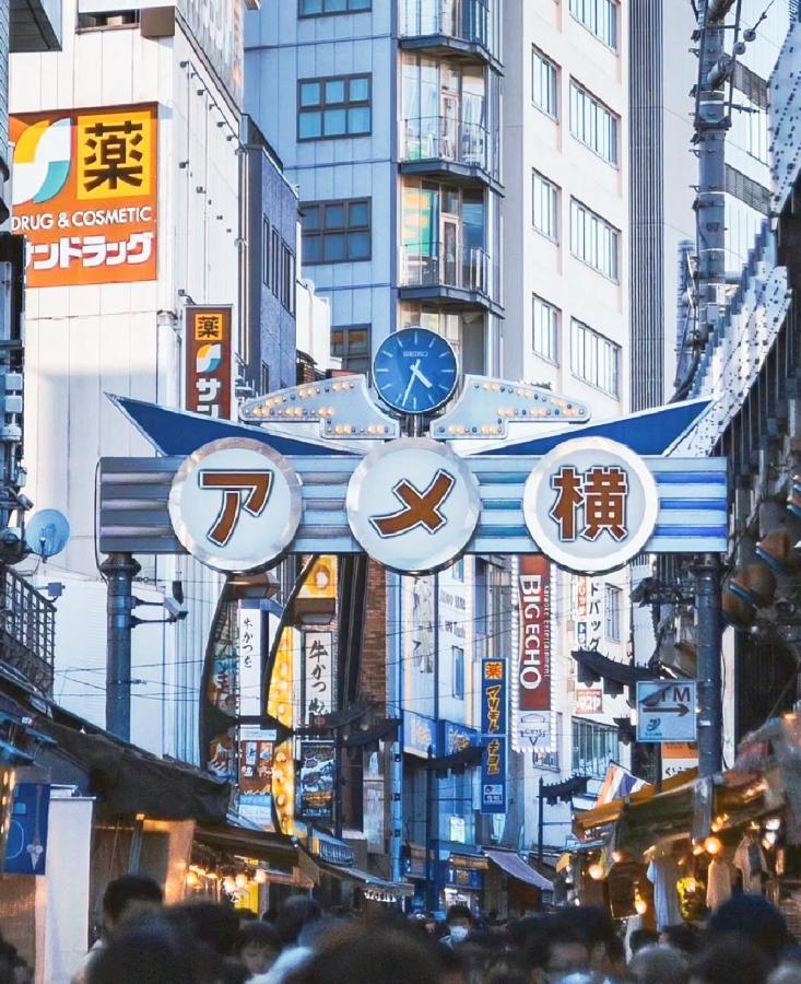 Louis House In Ueno Area Close To Jr Yamanote Line & Metro Ginza Line Walk To Ueno Park And Ameyoko Tokio
