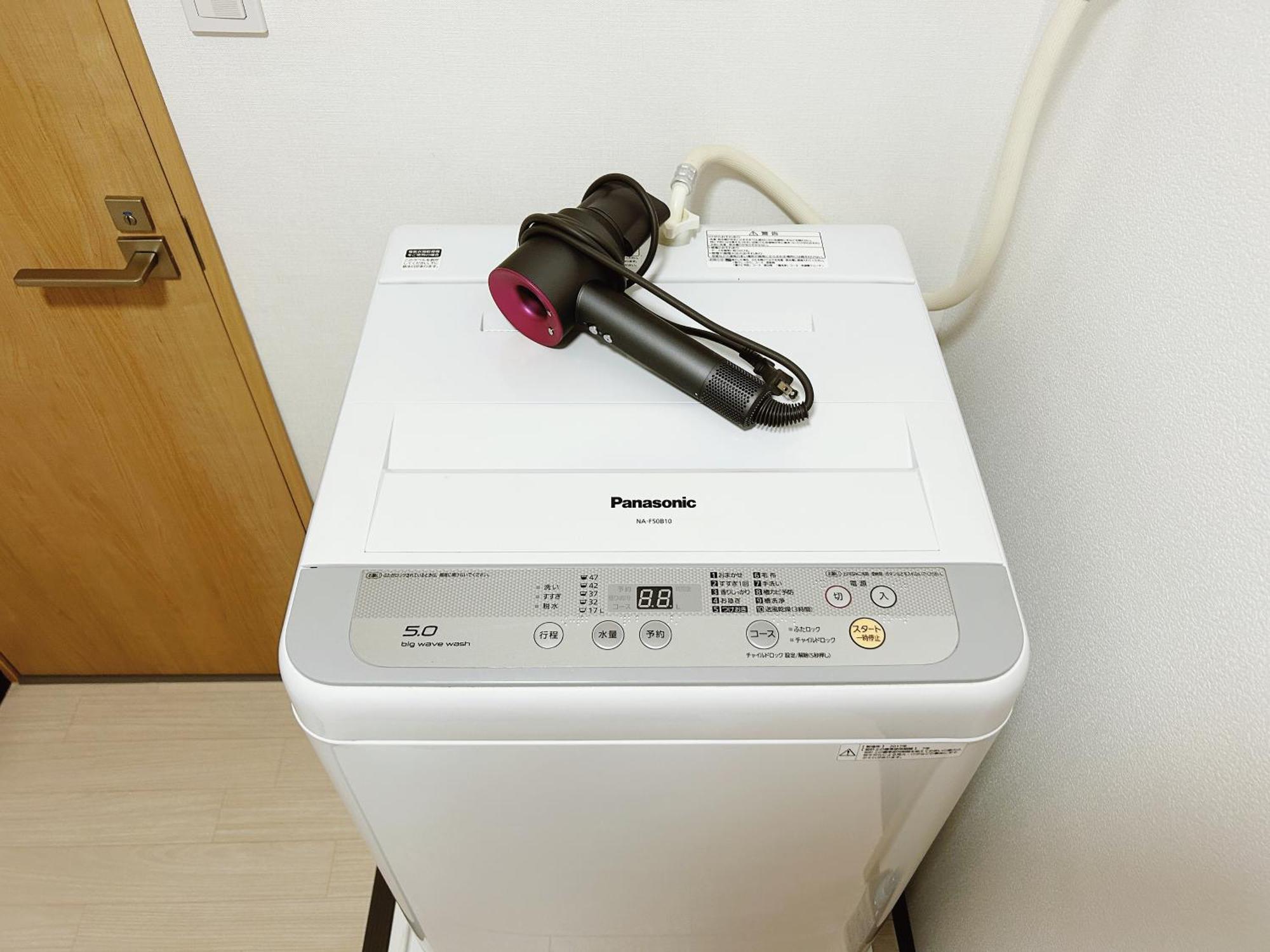Louis House In Ueno Area Close To Jr Yamanote Line & Metro Ginza Line Walk To Ueno Park And Ameyoko * Tokio