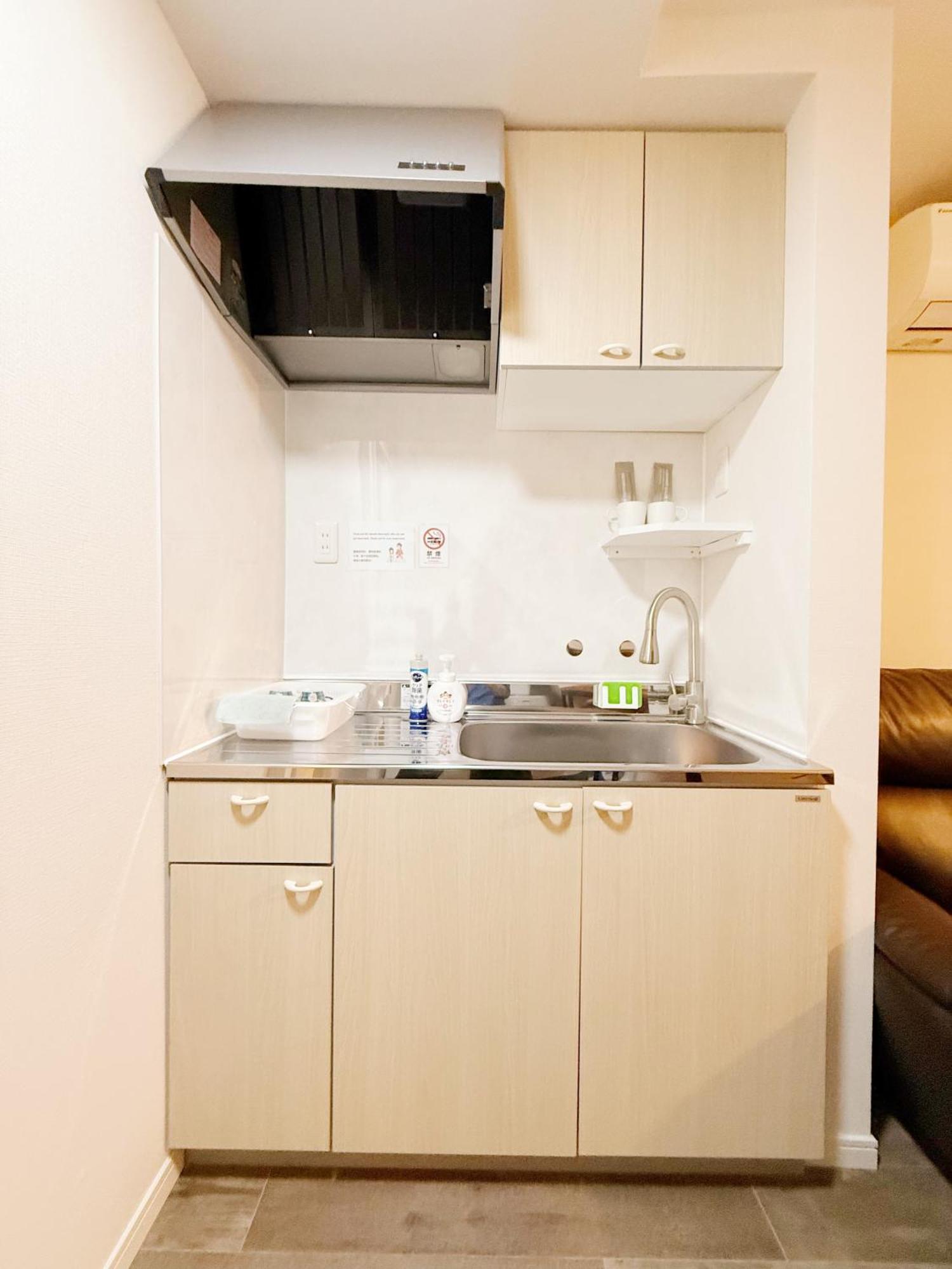 Louis House In Ueno Area Close To Jr Yamanote Line & Metro Ginza Line Walk To Ueno Park And Ameyoko Tokio