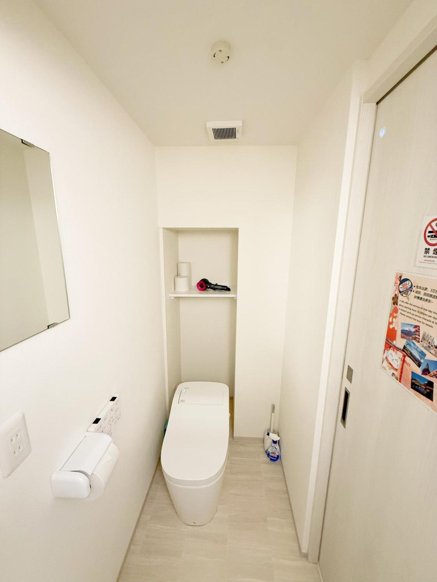 Apartamento Louis House In Ueno Area Close To Jr Yamanote Line & Metro Ginza Line Walk To Ueno Park And Ameyoko Tokio