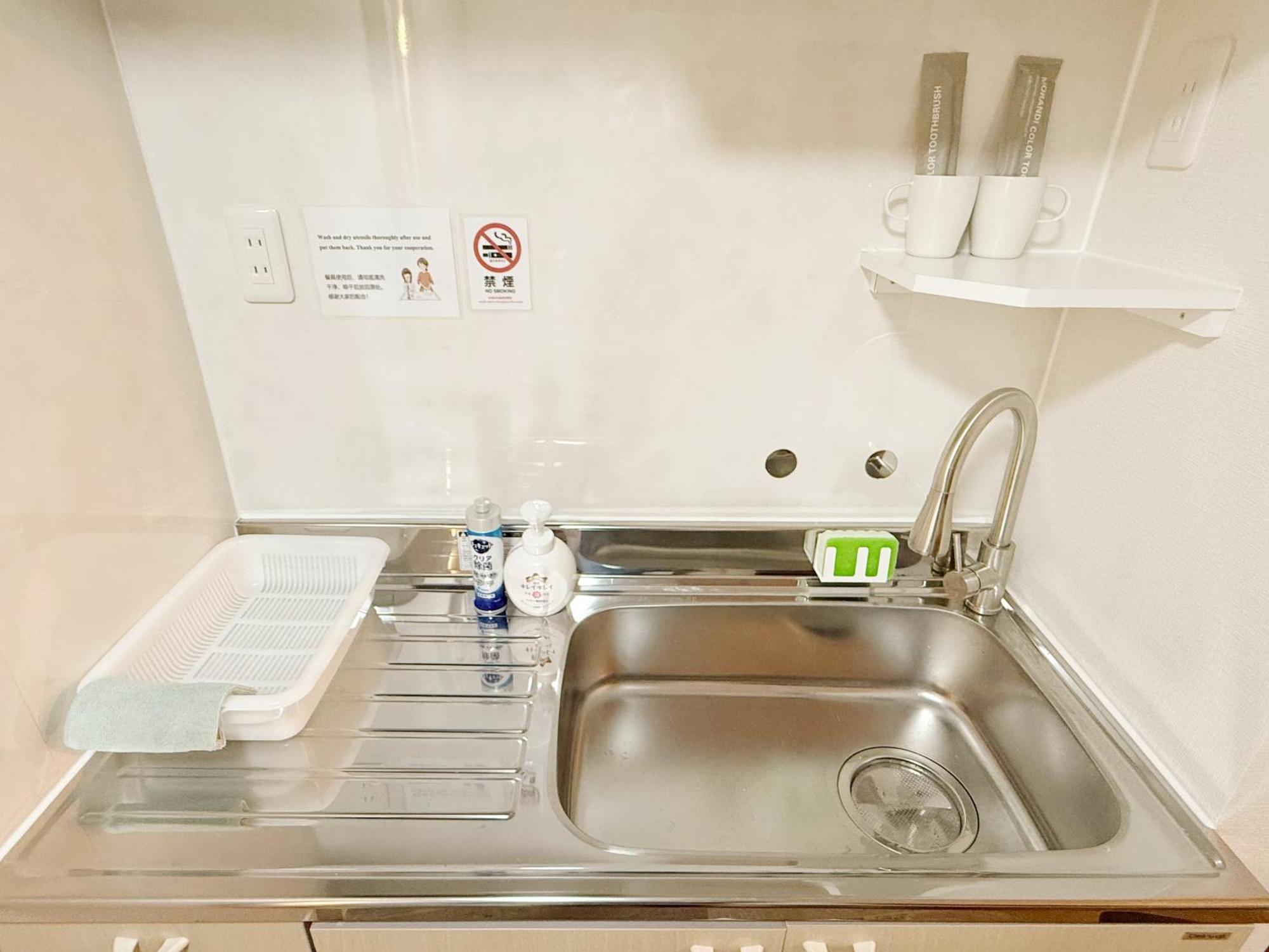Louis House In Ueno Area Close To Jr Yamanote Line & Metro Ginza Line Walk To Ueno Park And Ameyoko Appartamento Tokyo