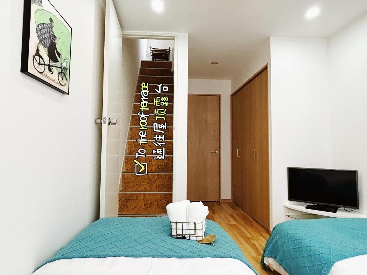 Louis House In Ueno Area Close To Jr Yamanote Line & Metro Ginza Line Walk To Ueno Park And Ameyoko Tokyo prefektur